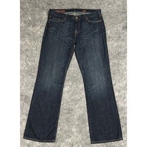 Vintage J. Crew HIPSLUNG Jeans Women's 32S Straight Leg Dark Wash 100% Cotton